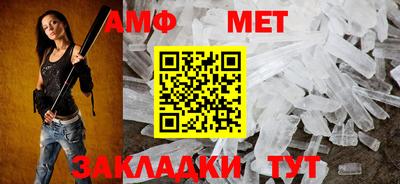 тгк Кингисепп